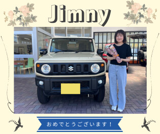 ジムニー納車しました